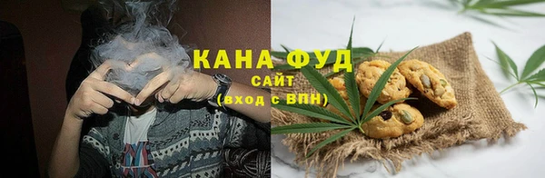 таблы Балахна